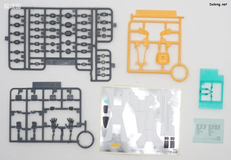 HGUC 网络限定版 拜亚兰特装型2号机 - 图片